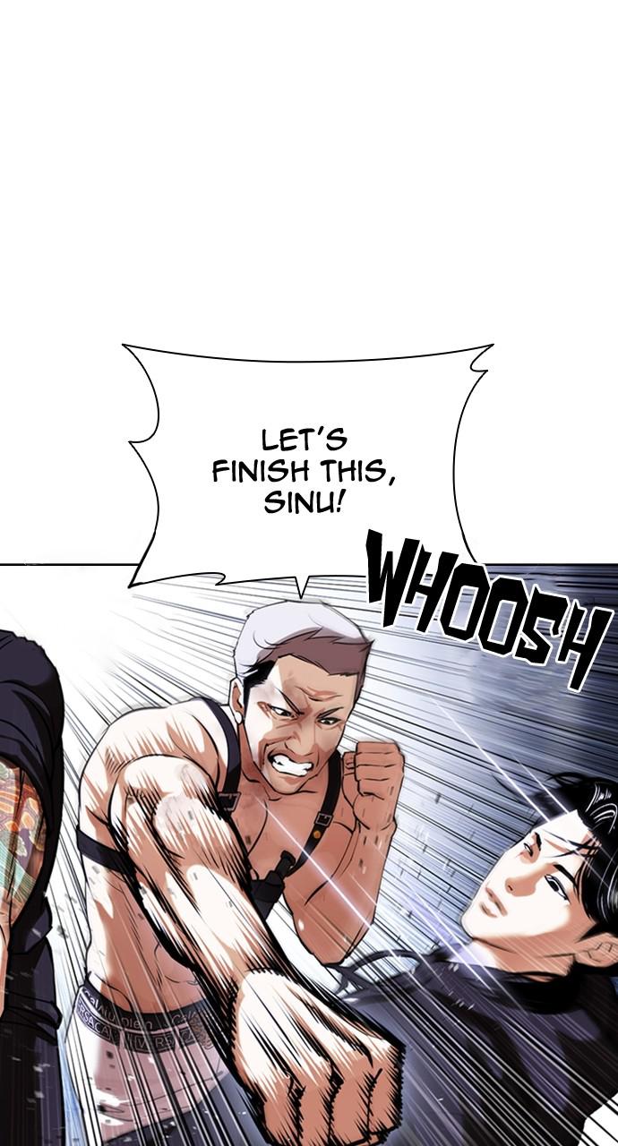 Lookism Chapter 423 — page 51