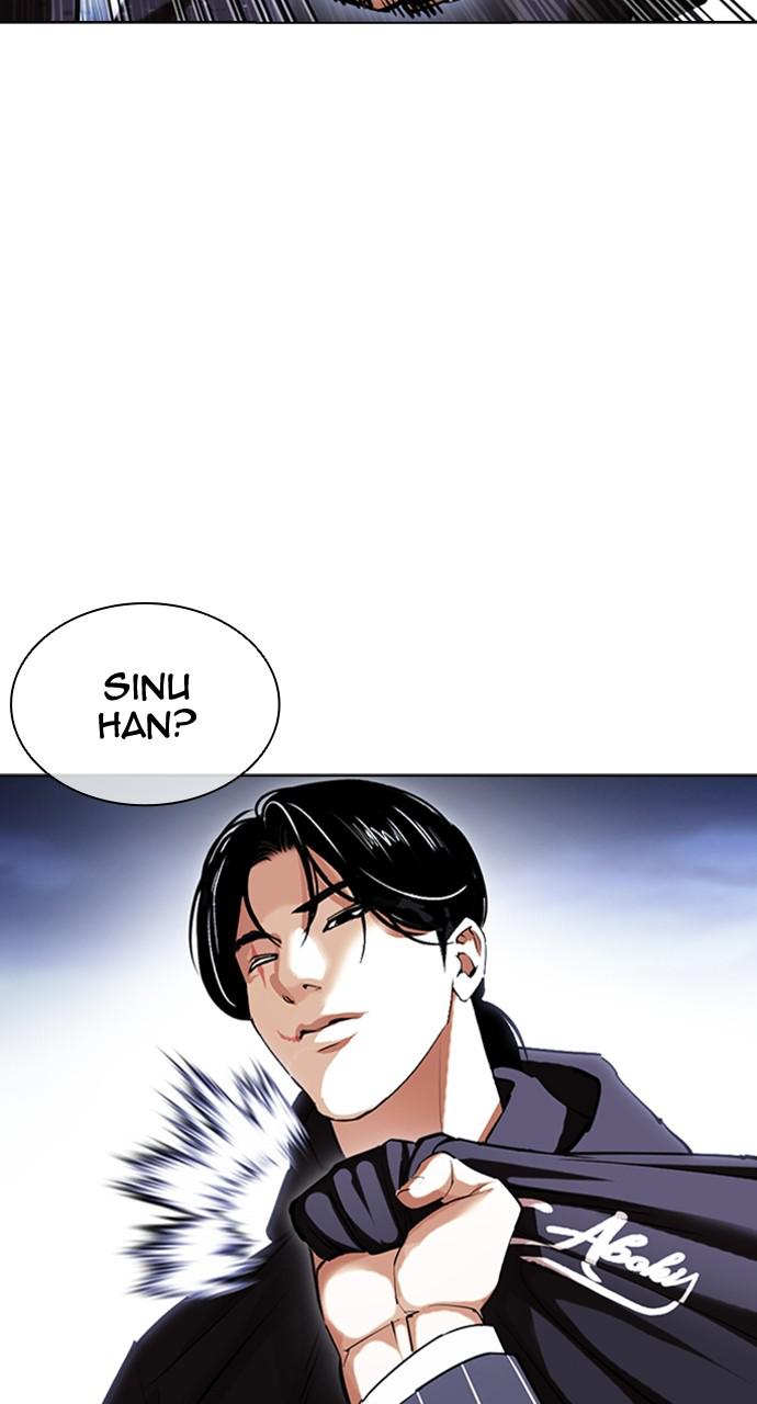 Lookism Chapter 423 — page 52