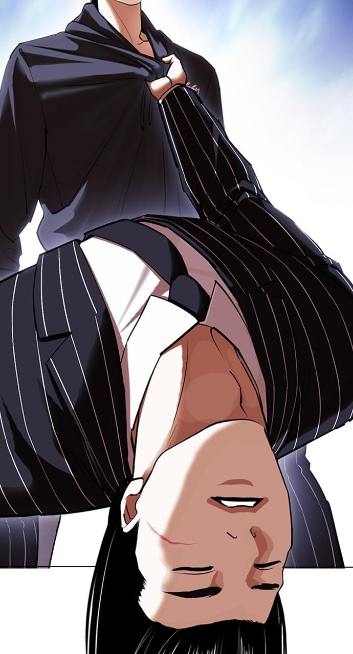 Lookism Chapter 423 — page 54