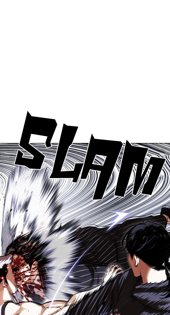 Lookism Chapter 423 — page 58