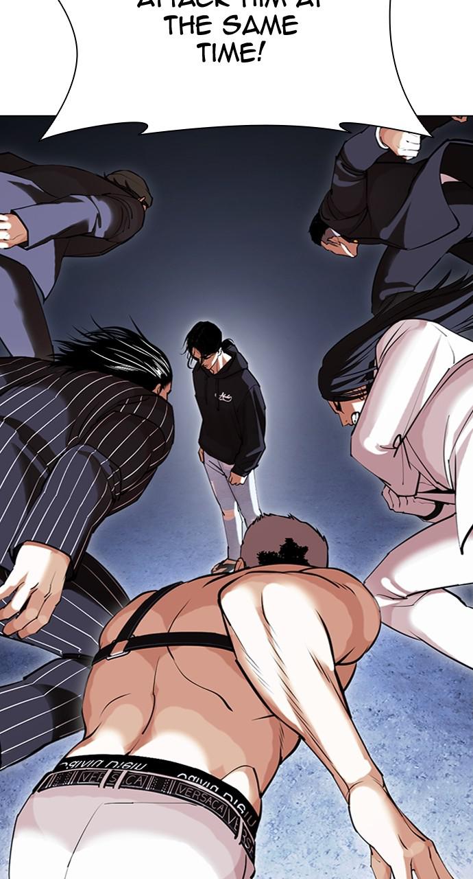 Lookism Chapter 423 — page 60