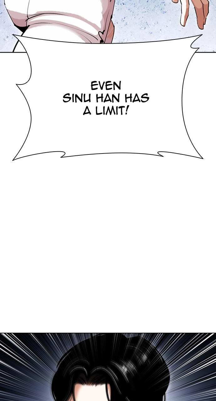 Lookism Chapter 423 — page 61