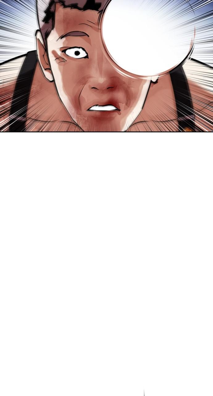 Lookism Chapter 423 — page 63