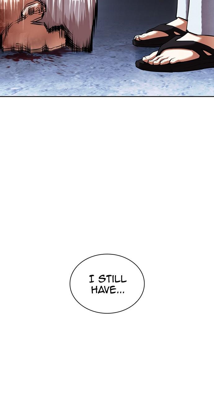 Lookism Chapter 423 — page 66