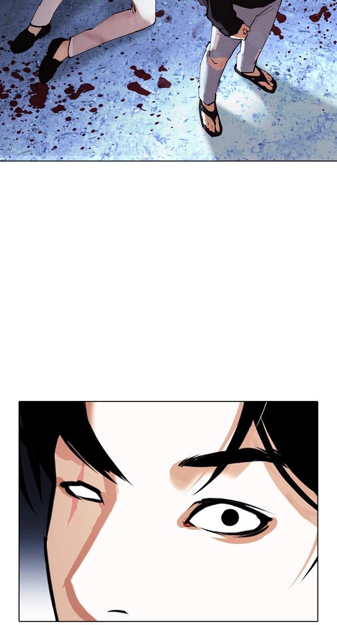 Lookism Chapter 423 — page 68