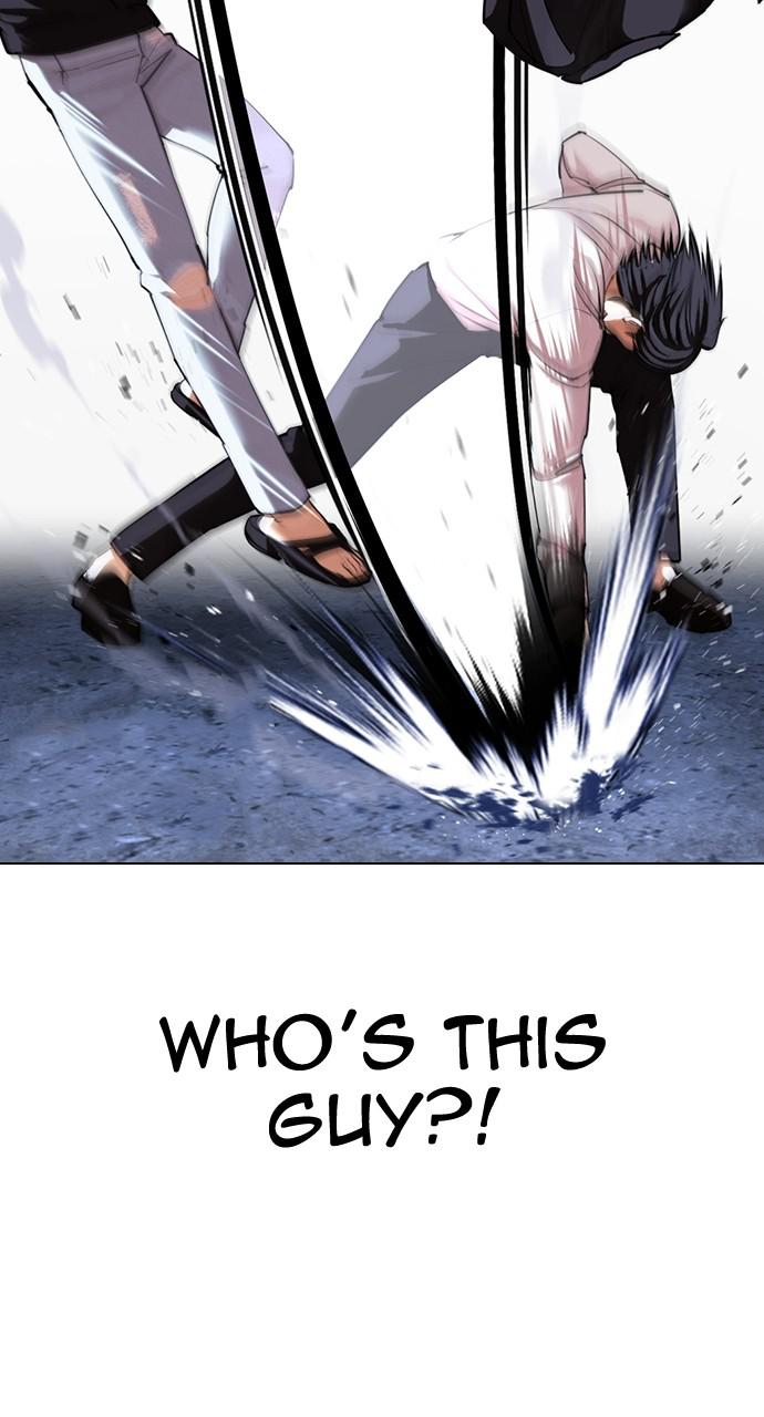 Lookism Chapter 423 — page 70