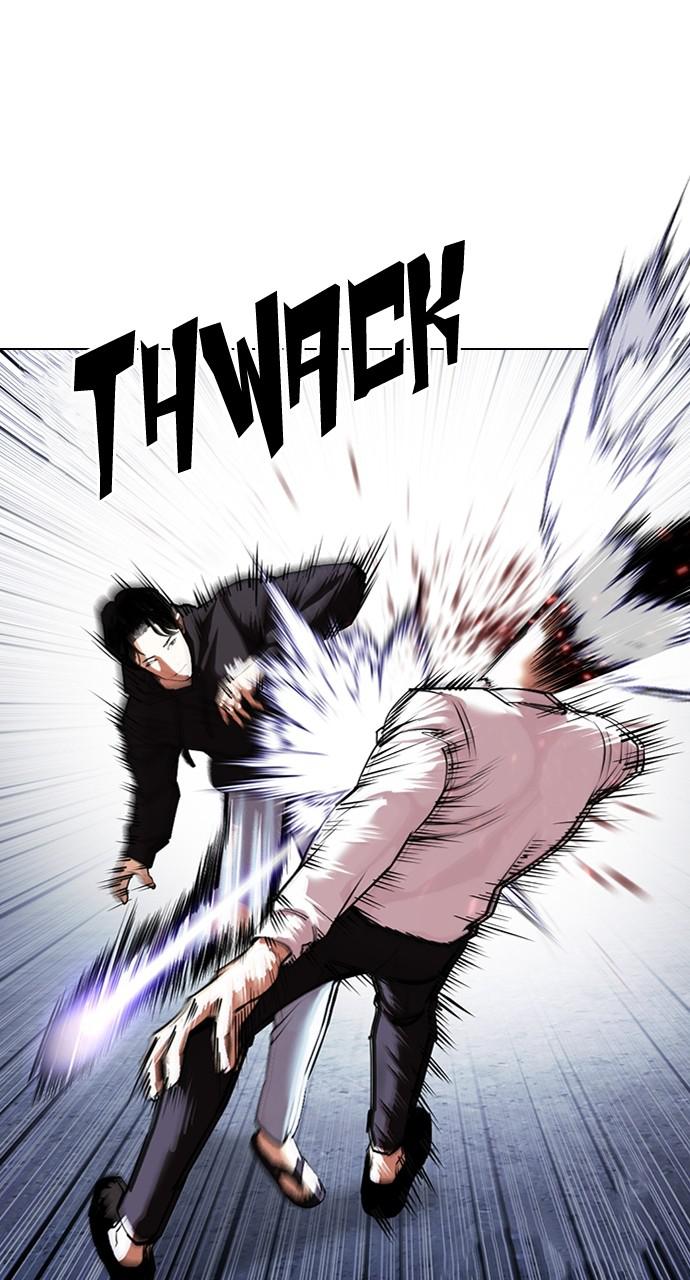 Lookism Chapter 423 — page 71