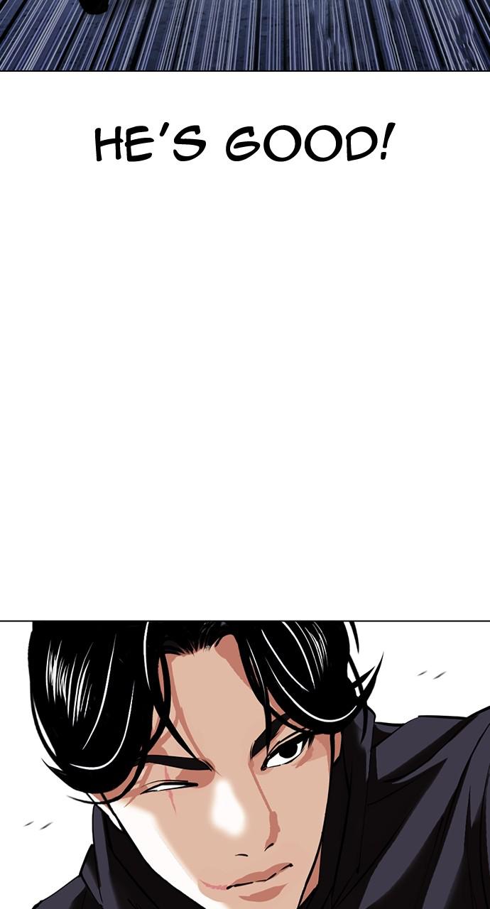 Lookism Chapter 423 — page 72