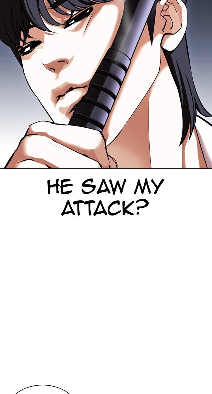 Lookism Chapter 423 — page 74