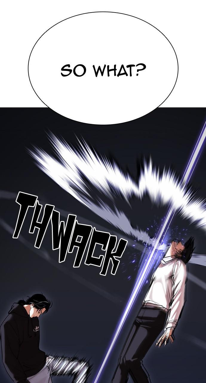 Lookism Chapter 423 — page 76