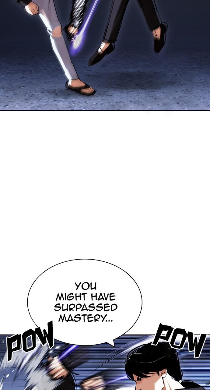Lookism Chapter 423 — page 77