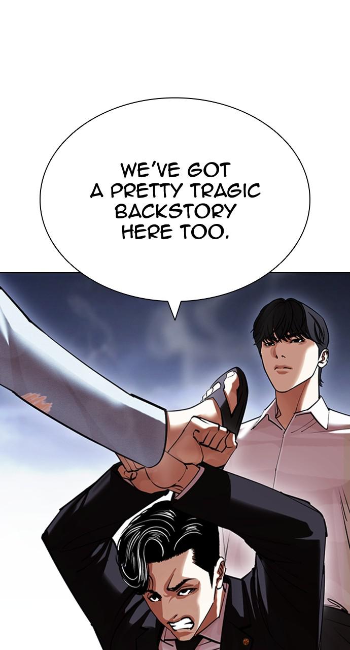 Lookism Chapter 423 — page 86