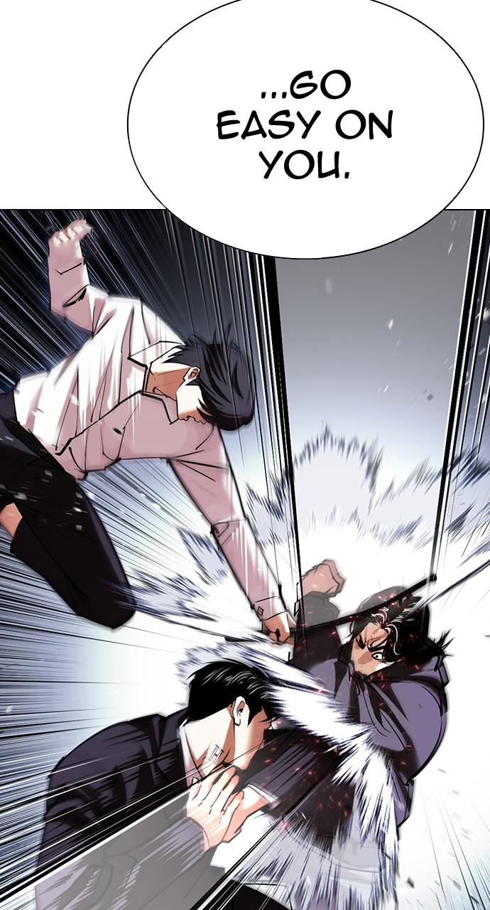 Lookism Chapter 423 — page 89