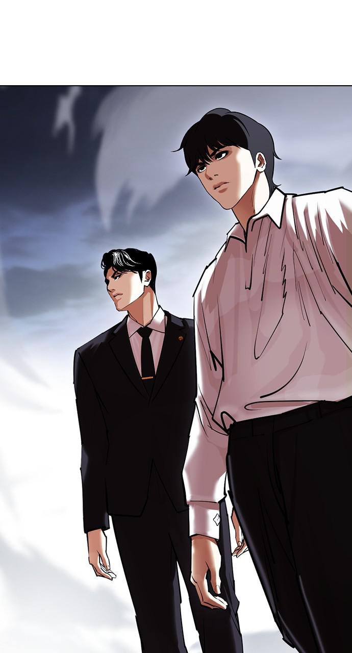 Lookism Chapter 423 — page 94