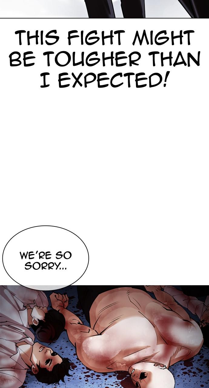 Lookism Chapter 423 — page 95