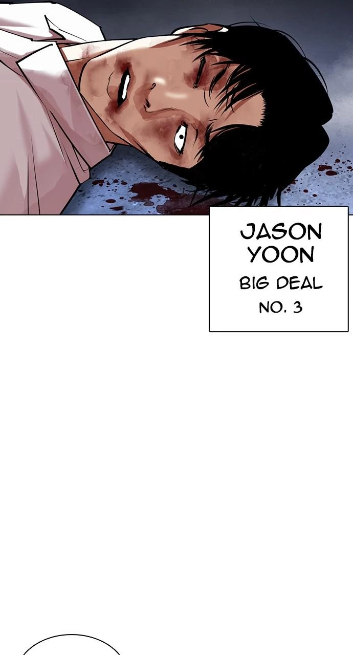 Lookism Chapter 423 — page 97