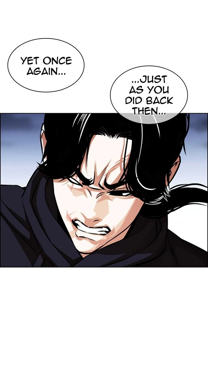 Lookism Chapter 423 — page 100