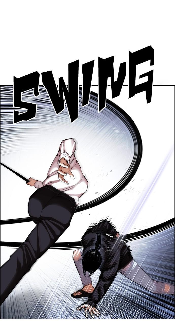 Lookism Chapter 423 — page 104