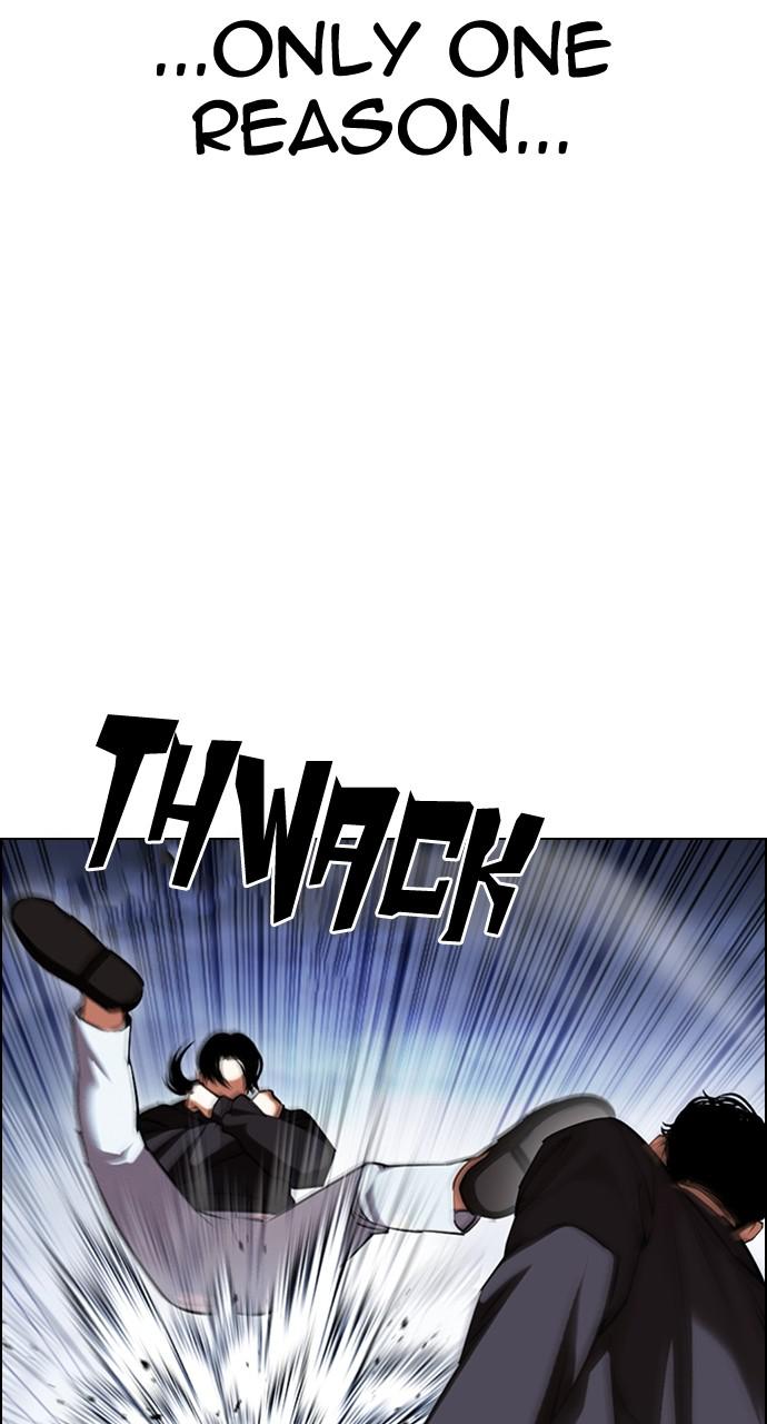 Lookism Chapter 423 — page 105