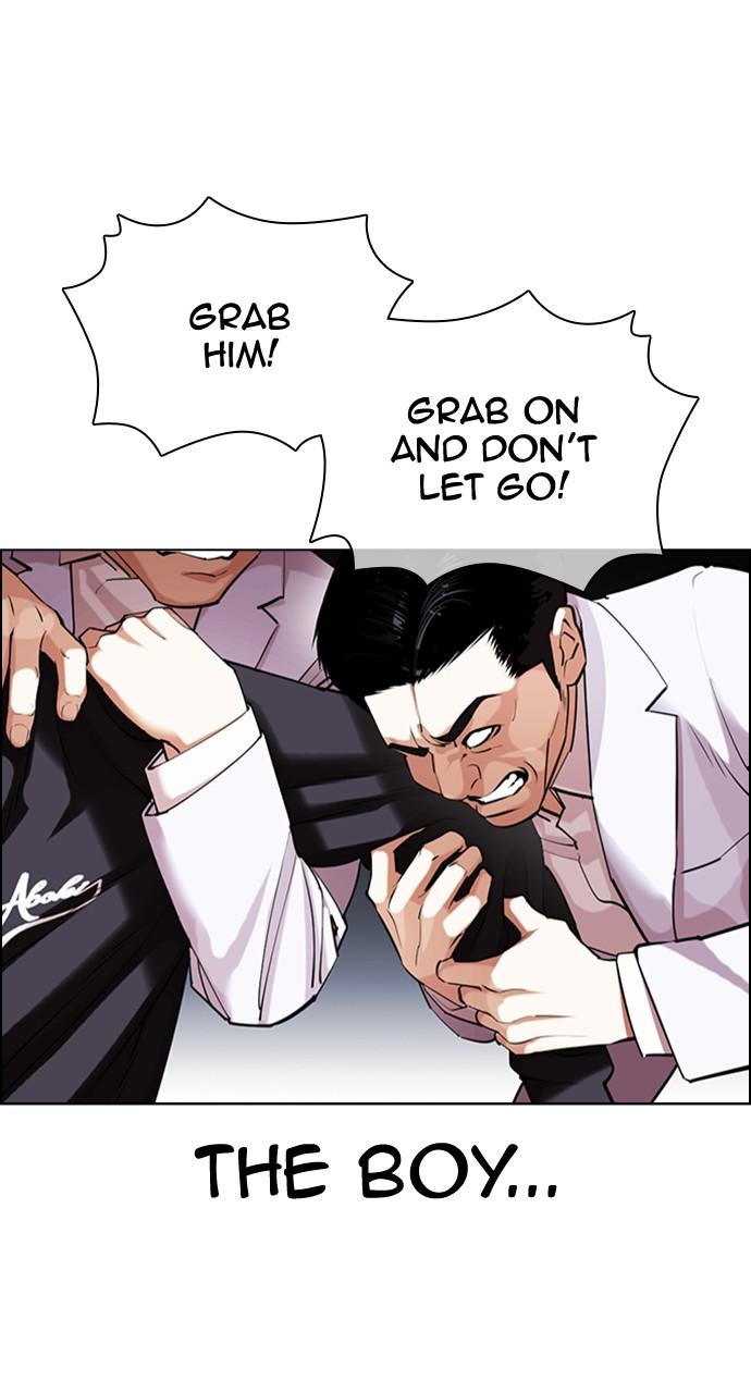 Lookism Chapter 423 — page 107