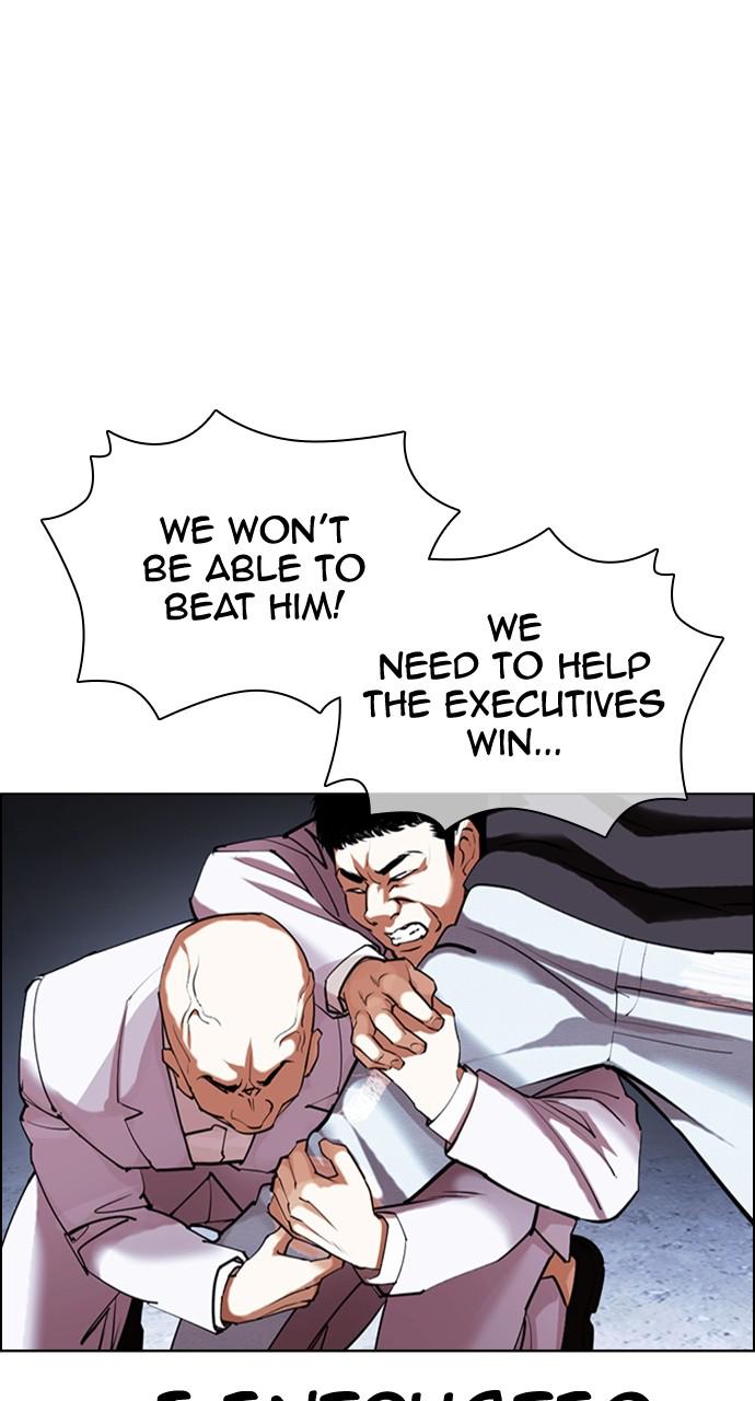 Lookism Chapter 423 — page 108