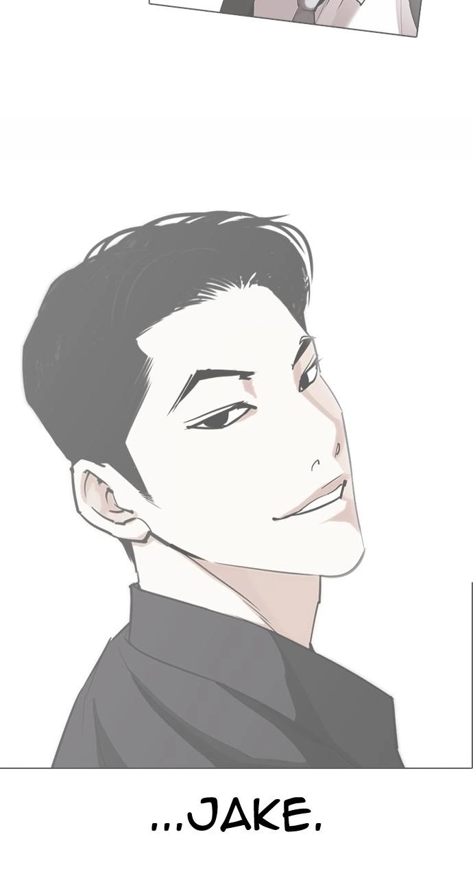 Lookism Chapter 423 — page 116