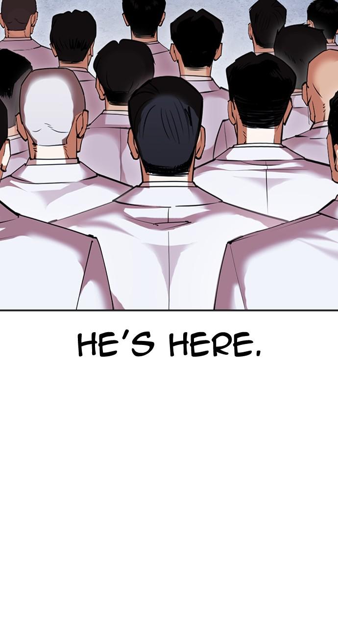 Lookism Chapter 423 — page 121