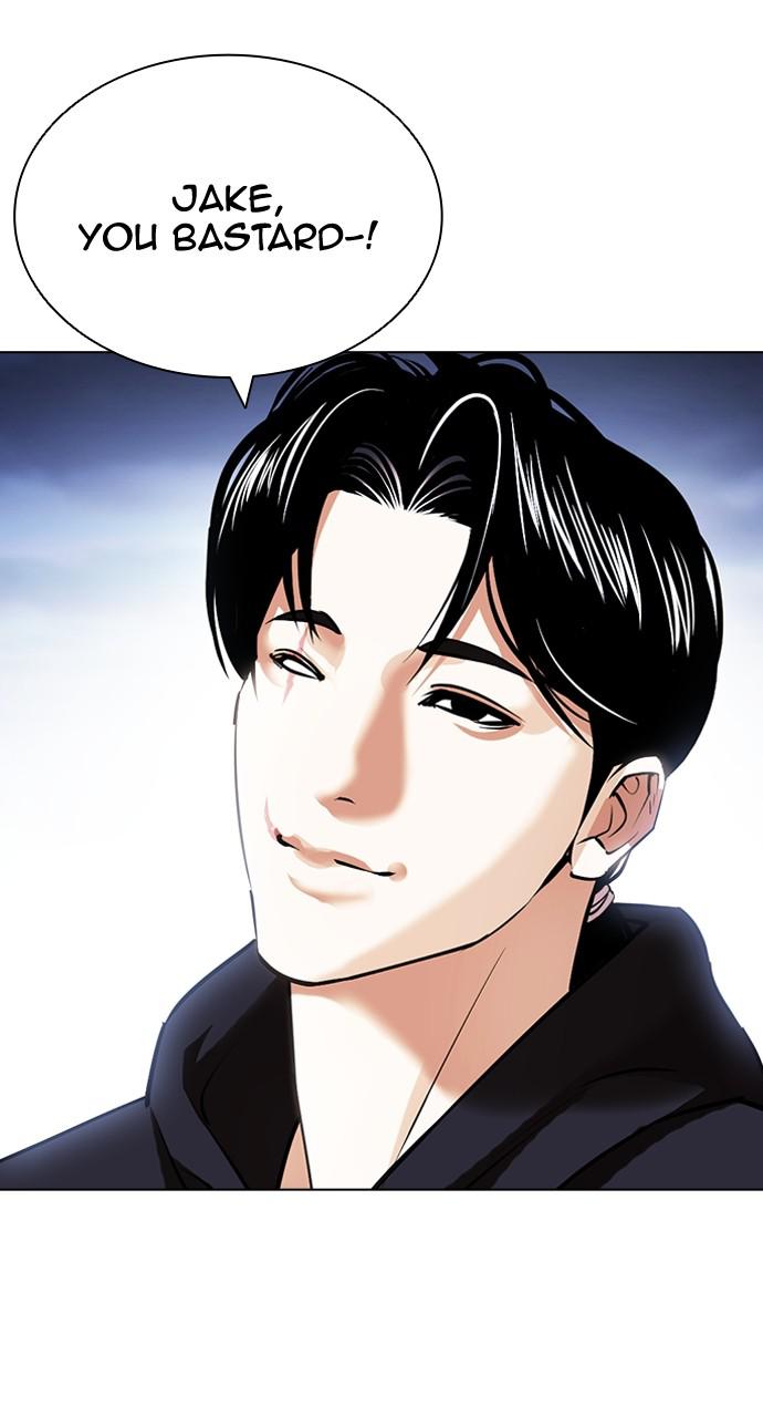 Lookism Chapter 423 — page 122