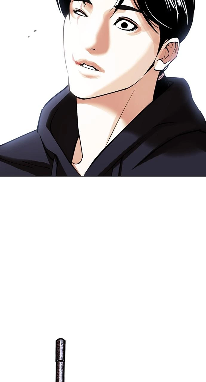 Lookism Chapter 423 — page 126