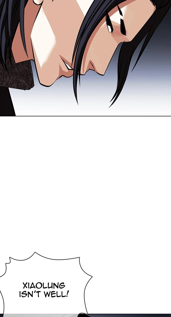 Lookism Chapter 423 — page 129