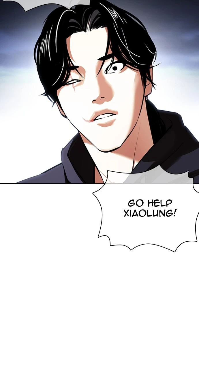 Lookism Chapter 423 — page 130