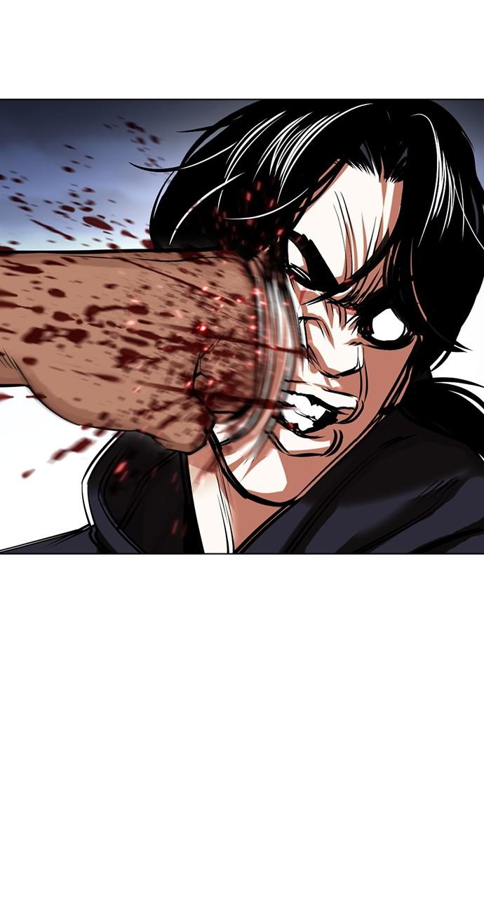 Lookism Chapter 423 — page 131