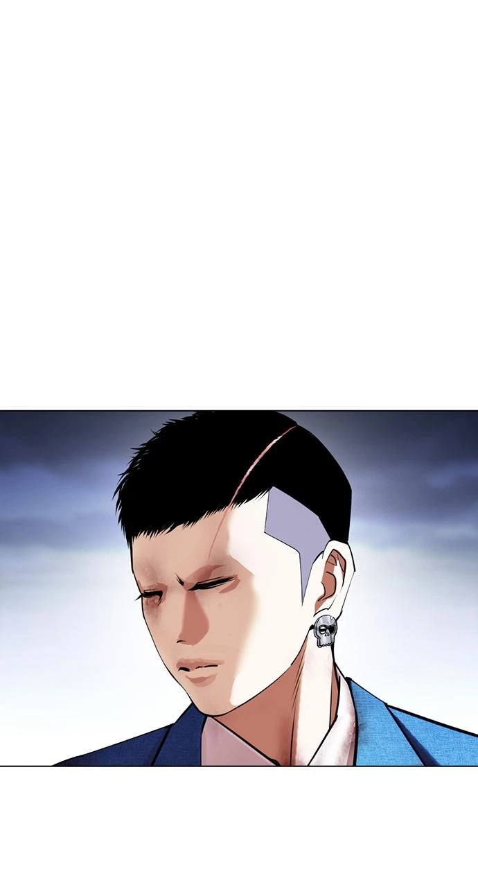 Lookism Chapter 423 — page 133