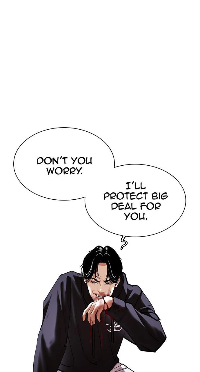 Lookism Chapter 423 — page 135