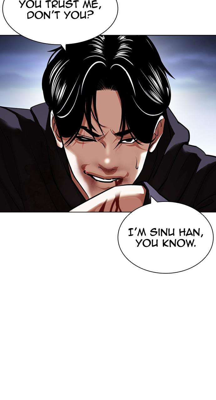 Lookism Chapter 423 — page 137