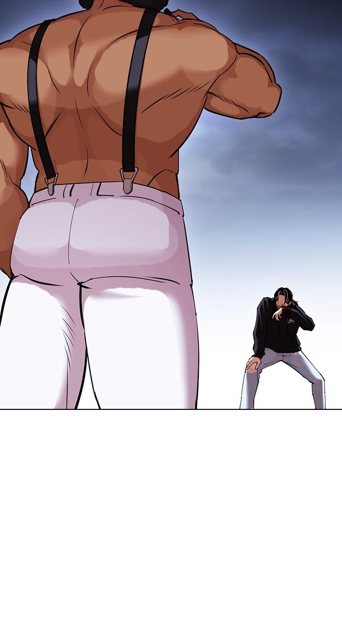 Lookism Chapter 423 — page 139