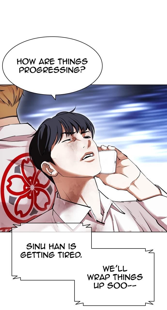 Lookism Chapter 423 — page 140
