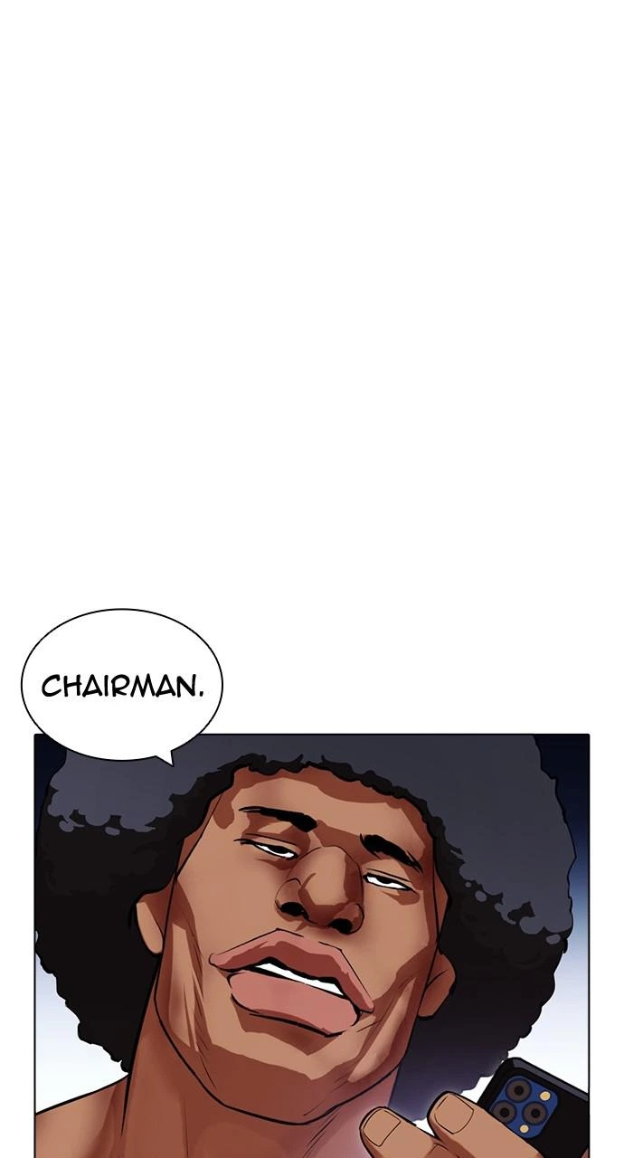 Lookism Chapter 423 — page 141