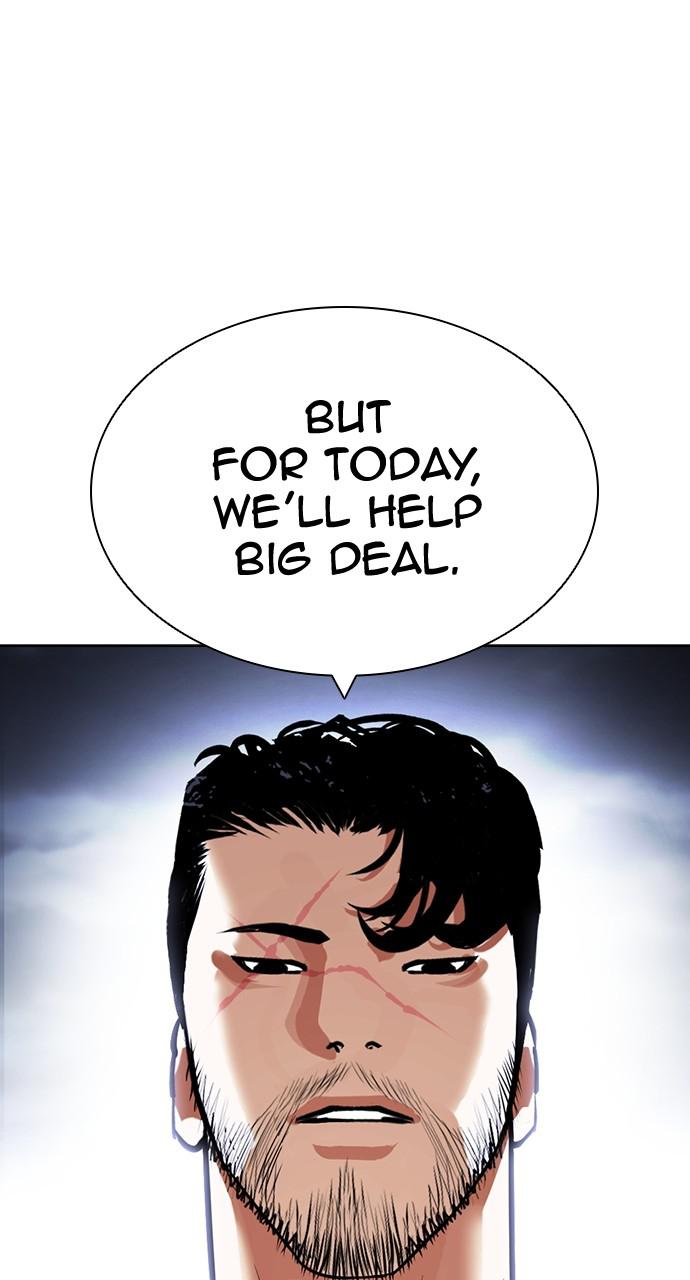 Lookism Chapter 423 — page 149