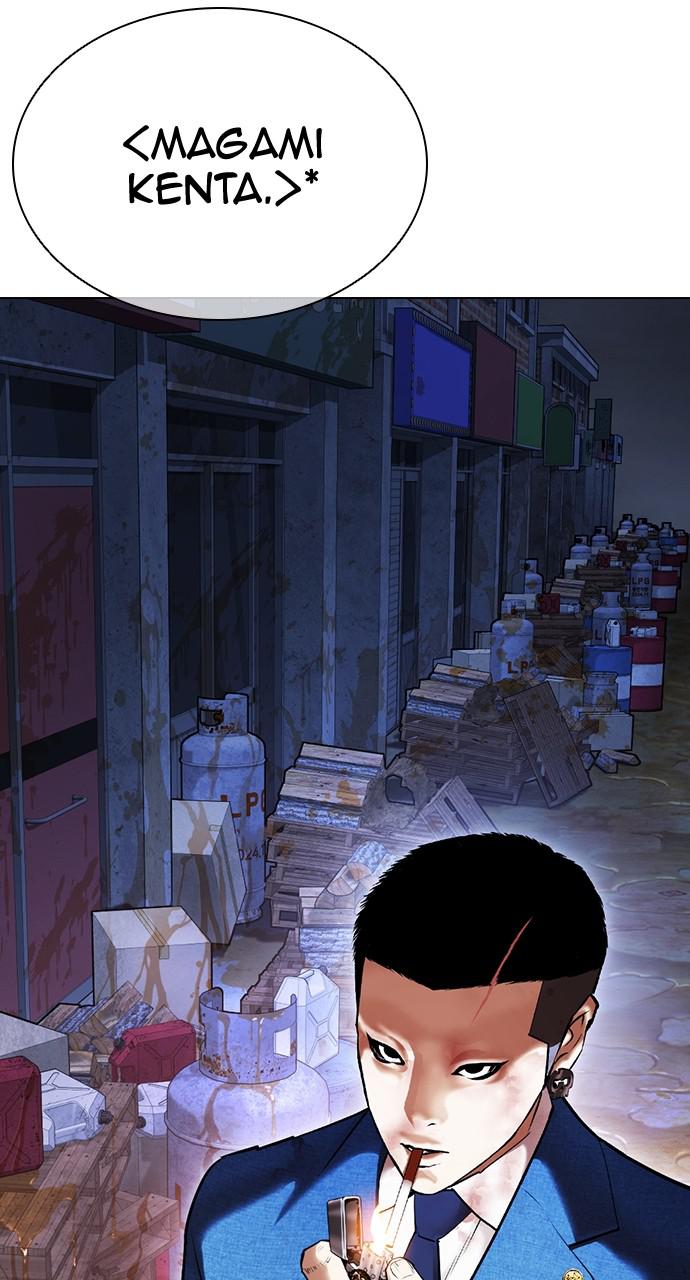 Lookism Chapter 423 — page 152