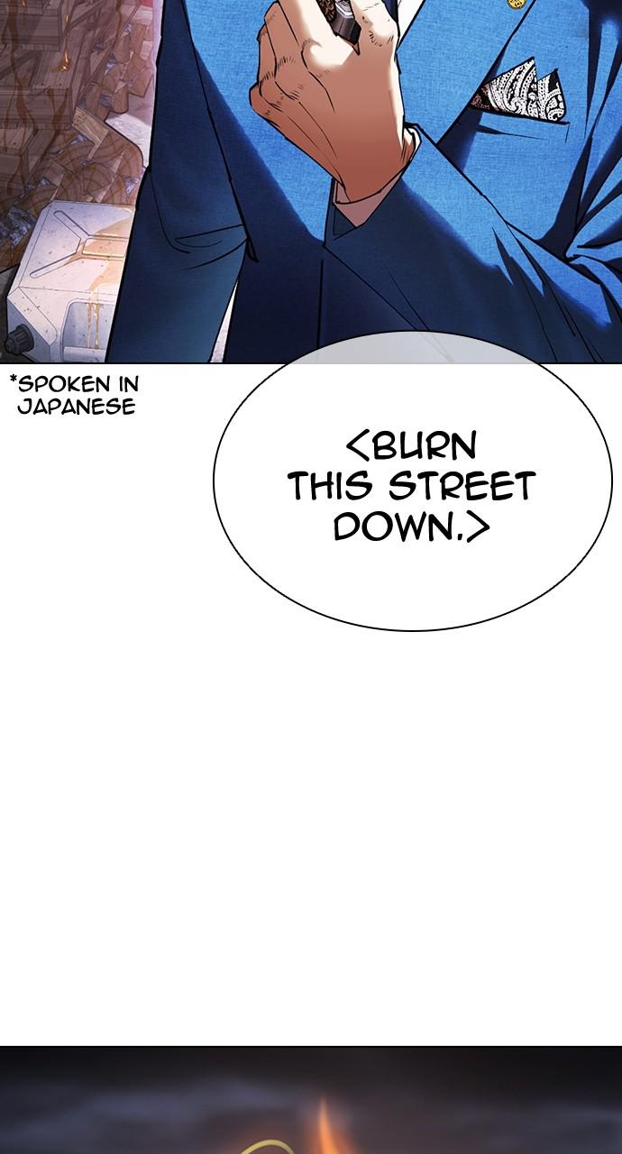 Lookism Chapter 423 — page 153