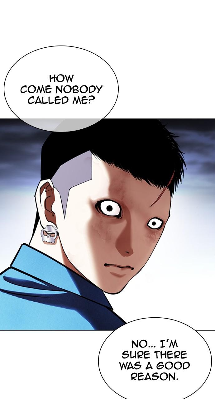 Lookism Chapter 423 — page 157