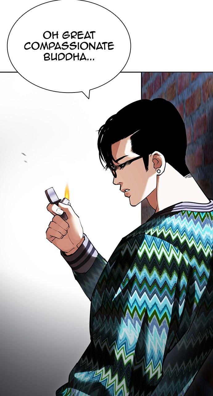 Lookism Chapter 423 — page 159