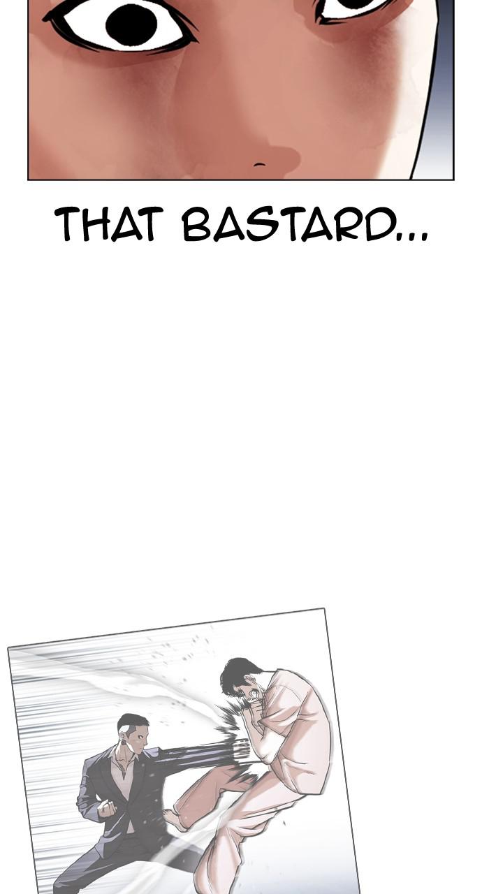 Lookism Chapter 423 — page 161