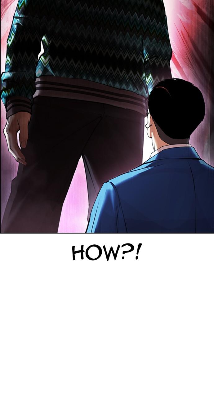 Lookism Chapter 423 — page 165