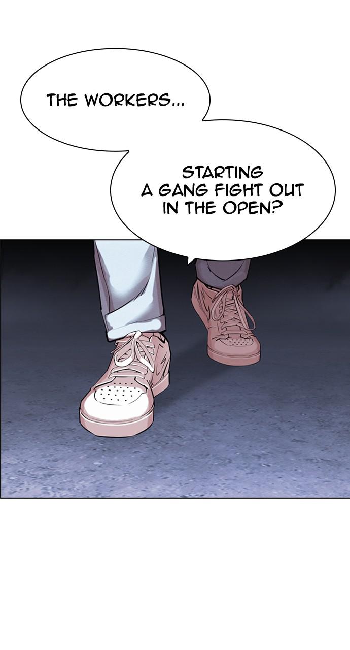Lookism Chapter 423 — page 167