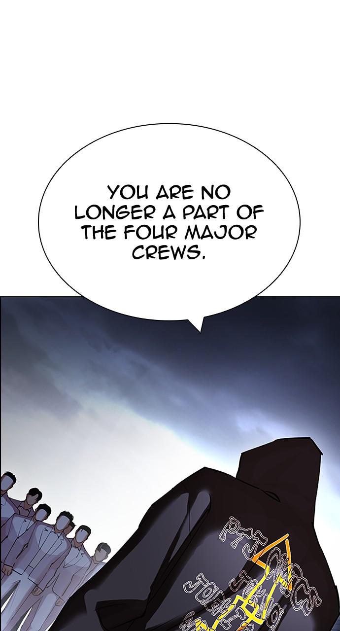 Lookism Chapter 423 — page 168