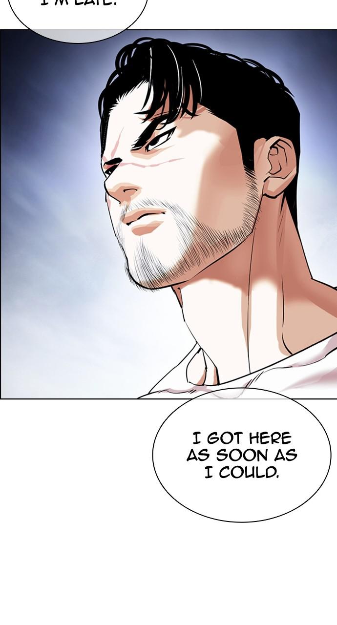Lookism Chapter 423 — page 170