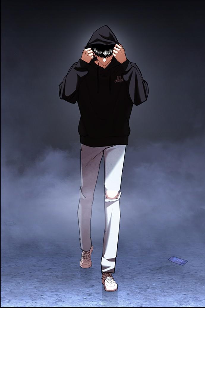 Lookism Chapter 423 — page 173
