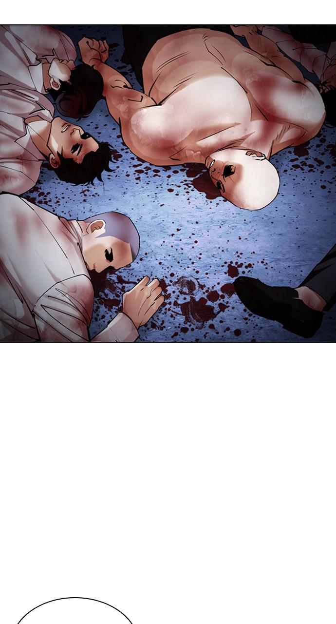 Lookism Chapter 424 — page 2
